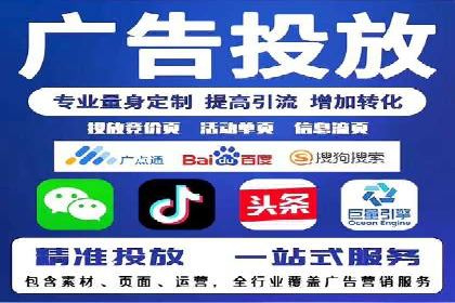 百度SEO推广公司案例汇编：实战技巧全解析