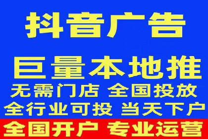 精准投放，高效转化——SEM竞价优化案例集