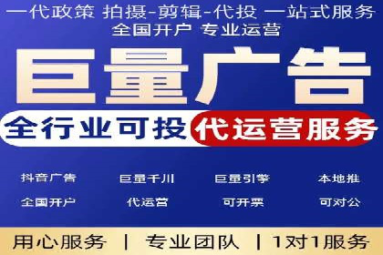 信息流广告投放案例：揭秘投放成功秘诀